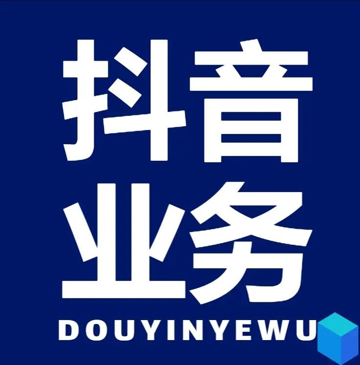 24小时自助卡盟